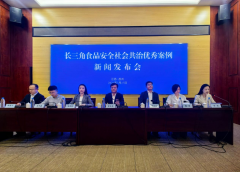 全面域社会共治宣传阵地